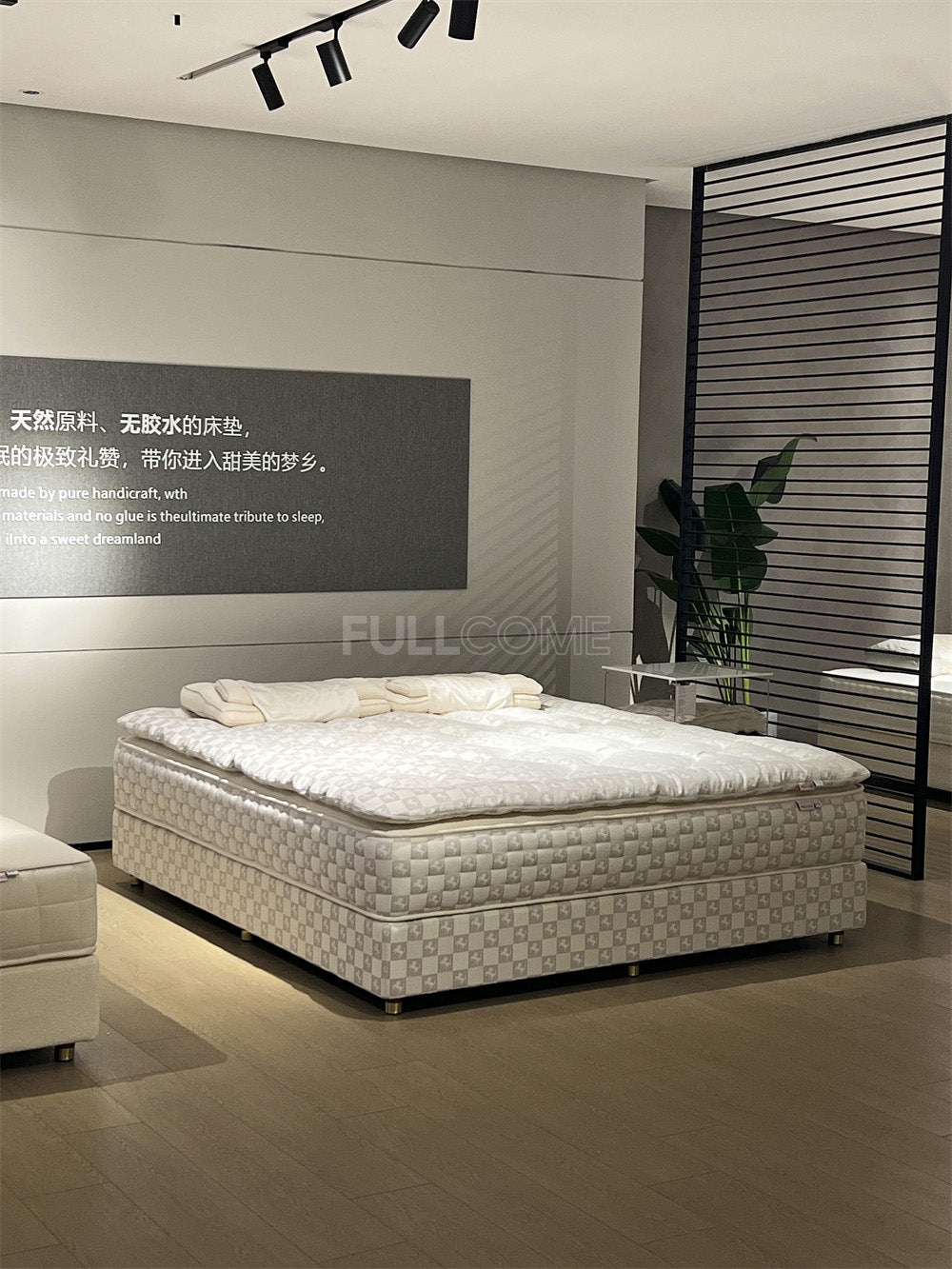 The Steed Check Mattress