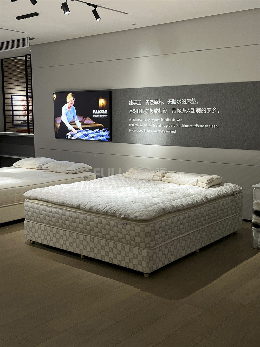 The Steed Check Mattress