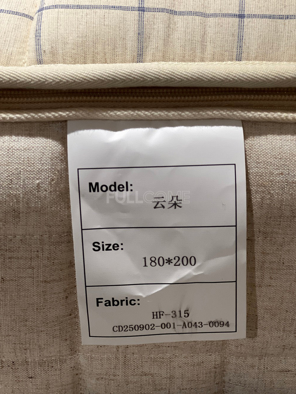 The Windowpane Mattress