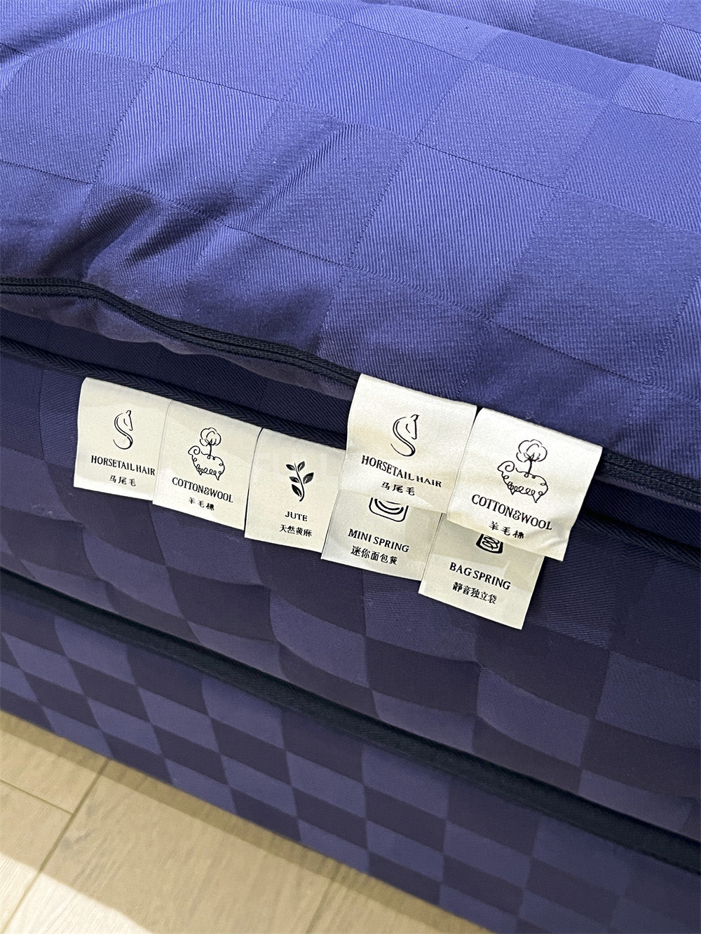 The Indigo Check Mattress