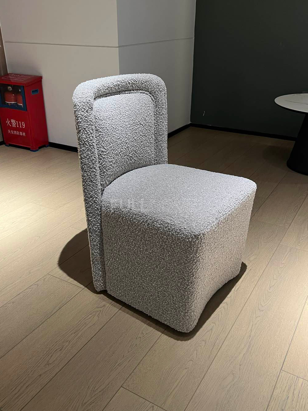 The Framed Back Dining Chair