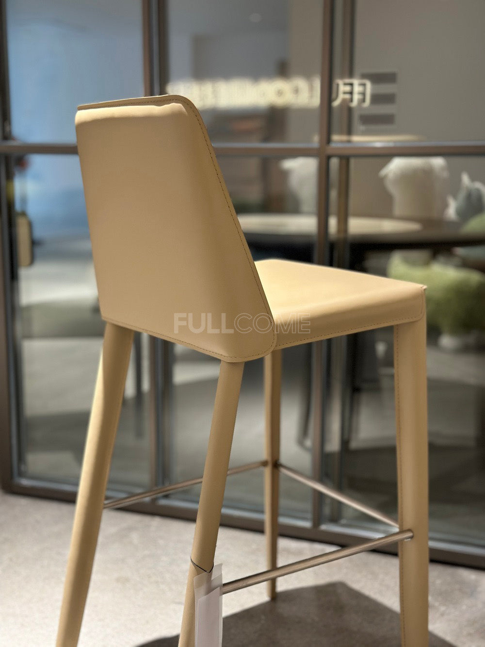 The Sand Wrap Bar Stool