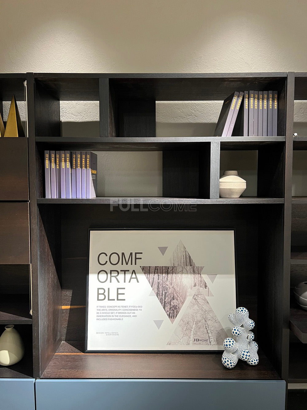 The Cubby Grid Bookcase