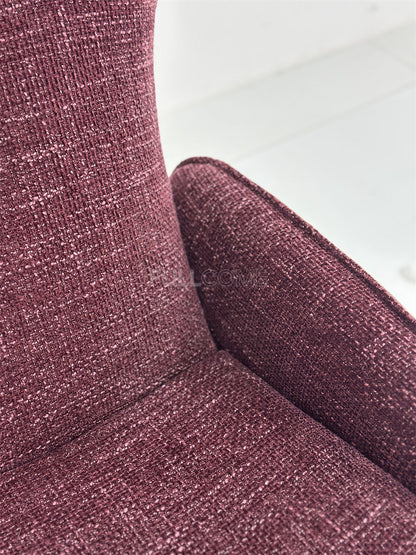 The Paddle Arm Recliner