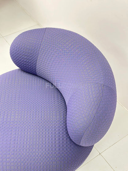 The Capsule Lounge Chair