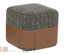 S3302 Tea Stool