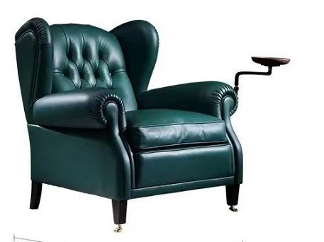 V2229-2 Leisure Chair